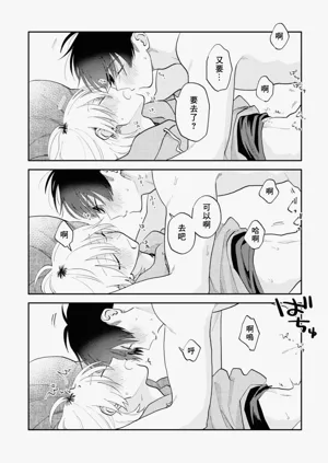 第140頁圖