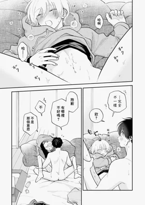 第141頁圖