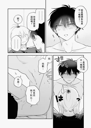 第142頁圖