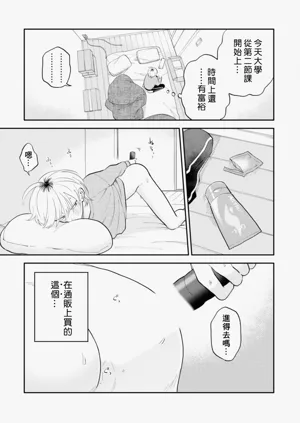 第15頁圖