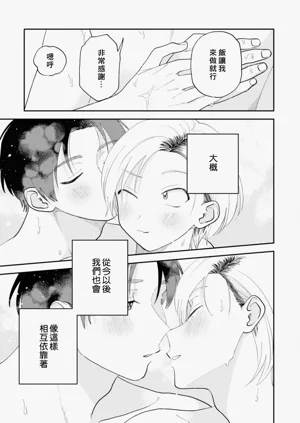 第153頁圖