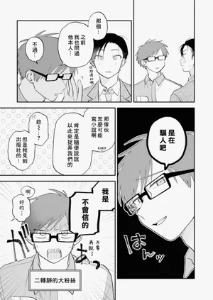 第157頁圖
