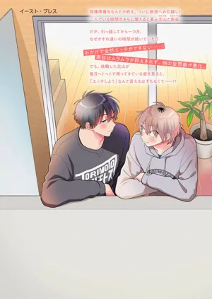 第167頁圖