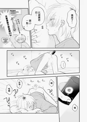 第17頁圖