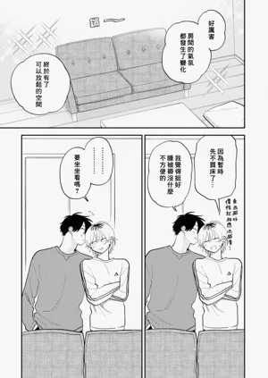第188頁圖