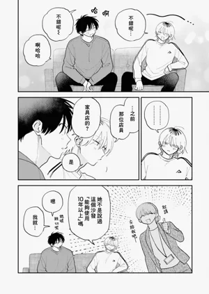第189頁圖