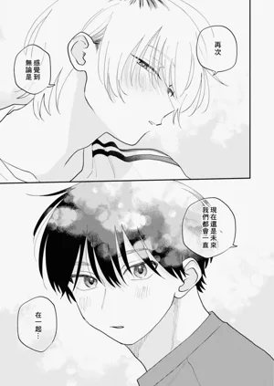 第190頁圖