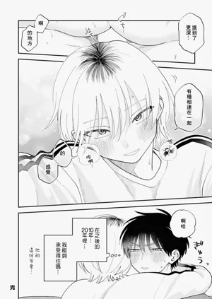第195頁圖