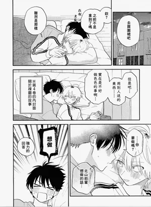 第198頁圖