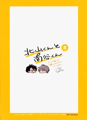 第200頁圖