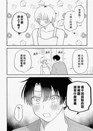 第204頁圖
