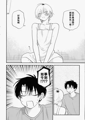 第206頁圖