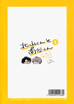第212頁圖