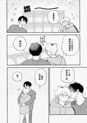 第214頁圖