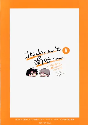 第216頁圖