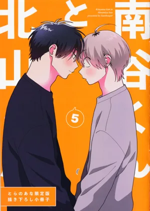 第217頁圖