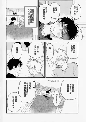 第218頁圖