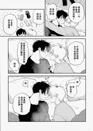 第219頁圖