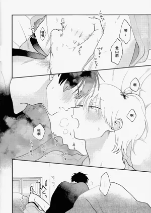 第222頁圖