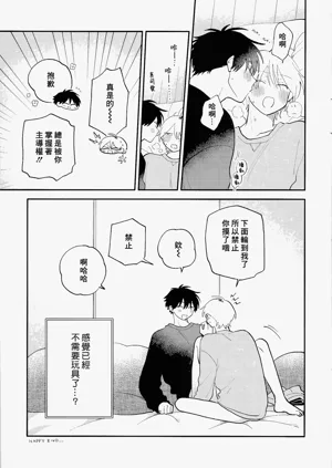 第223頁圖
