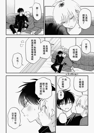 第226頁圖