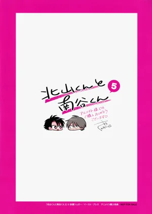 第228頁圖