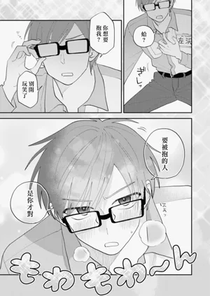 第38頁圖