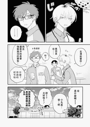 第39頁圖