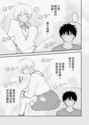 第46頁圖