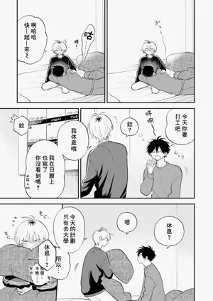 第50頁圖