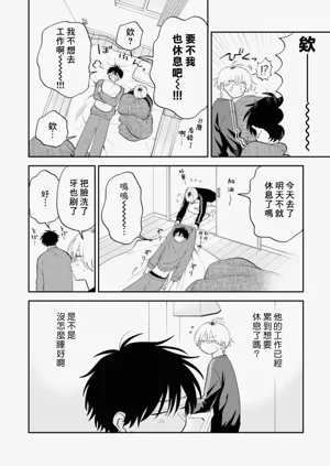 第51頁圖
