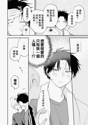 第53頁圖