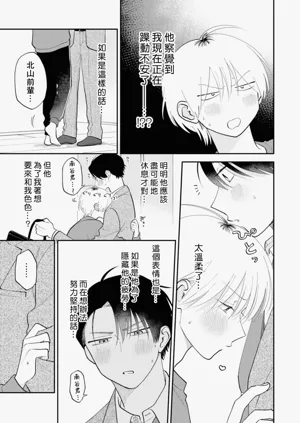第73頁圖