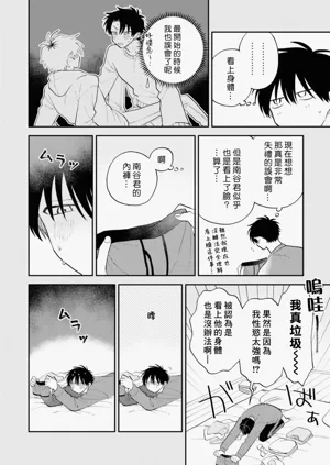 第99頁圖