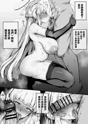 第5頁圖