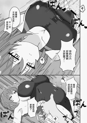 第11页图