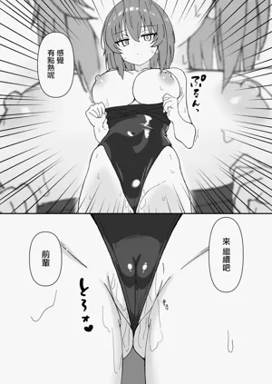 第15页图