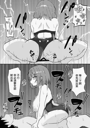 第18页图
