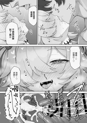 第19頁圖