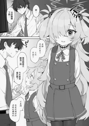 第2頁圖