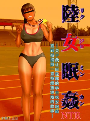 第4頁圖