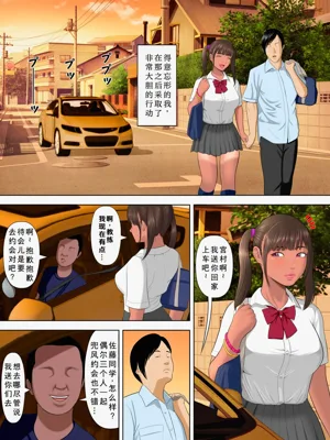 第40頁圖