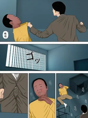 第56頁圖