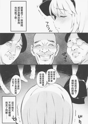 第14頁圖