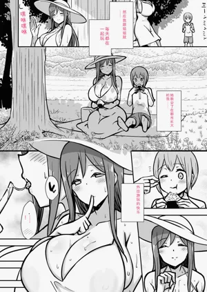 第103頁圖