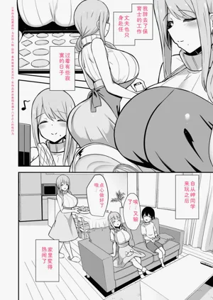 第11頁圖