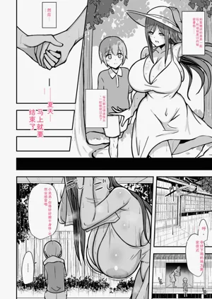 第115頁圖