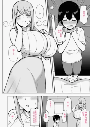 第13頁圖