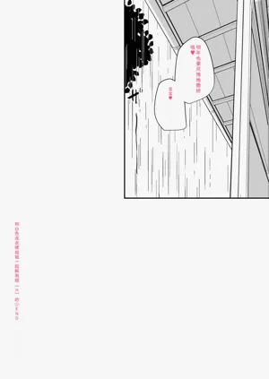 第135頁圖