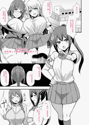 第136頁圖